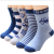 2020 Children's Socks Autumn and Winter New Mid-Calf Length Socks Boys and Girls Digital Children's Socks Baby Socks