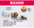 Triangle Valve Copper Hot and Cold Water Valve Switch Water Household 304 Stainless Steel Tee Valve One-Switch Two-Way Stop Valve