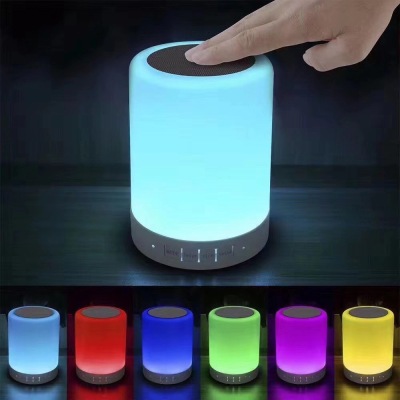 Amazon Hot Colorful Lighting Wireless Bluetooth Speaker Night Light Touch Audio