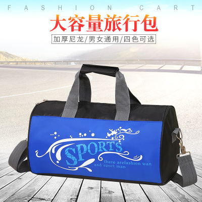 New Sports Gym Bag Men's Trendy Short-Distance Travel Bag Business Trips for Men and Women Handbag Large Capacity Travel Bag Luggage Bag