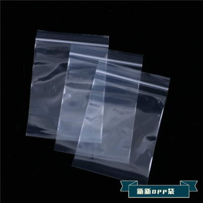 Envelope Bag Small Transparent Ziplock Bag Thick Packing Bag Plastic PE Food Sealed Bag Packing Plastic Seal