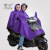 Wang Wang Factory Direct Sales Taiwan FRG Fabric Rubber Oxford Cloth Double Motorcycle Raincoat Poncho with Mirror Set