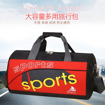 New Sports Gym Bag Men's Trendy Short-Distance Travel Bag Business Trips for Men and Women Handbag Large Capacity Travel Bag Luggage Bag