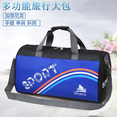 Sports Gym Bag Women's Bag Men's Fashionable Training Yoga Bag Dry Wet Separation Swim Bag Shoulder Crossbody Portable Travel Bag