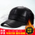 Hat Men's Autumn and Winter Cotton Hat Leather Peaked Cap Ear Protection Middle-Aged and Elderly Dad Thickened Warm Baseball Cap