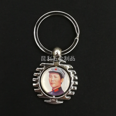 Chairman round Gear Rotating Keychain Metal Alloy Mao Zedong Key Chain Red Tourist Souvenir