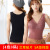 Warm Vest Women's Thickened Fleece V-neck Cotton Base Vest Single Blouse Close-Fitting Heating Thermal Underwear
