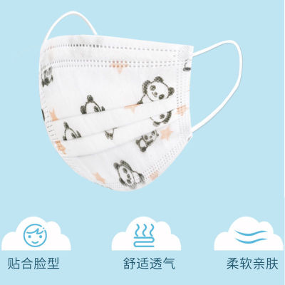 Factory Direct Sales Disposable Supplies Children's Medical Protective Mask with Meltblown Fabric Cartoon Panda Doll Pattern
