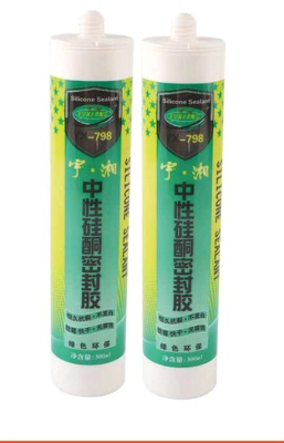 Factory Direct Sales Neutral Silicone Sealant