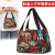 Korean-Style Waterproof Oxford Canvas Bag Women's Handbag Bento Mummy Mom Shopping Small Cloth Bag Leisure Small Clutch