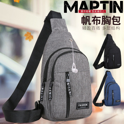 New Waterproof Oxford Men's Turbo Messenger Bag Shoulder Bag Leisure Junior High School Youth Mountaineering Chest Bag Small Bag