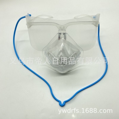 New Mask Multi-Functional Mask Catering Mask Smile Mask Transparent Gauze Mask Factory Direct Sales