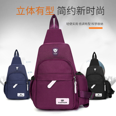New Chest Bag Cloth Backpack Outdoor Sports Crossbody Cycling Bag Chest Travel Men's and Women's Handbags Korean Women's Singles Shoulder Bag