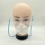 New Mask Multi-Functional Mask Catering Mask Smile Mask Transparent Gauze Mask Factory Direct Sales