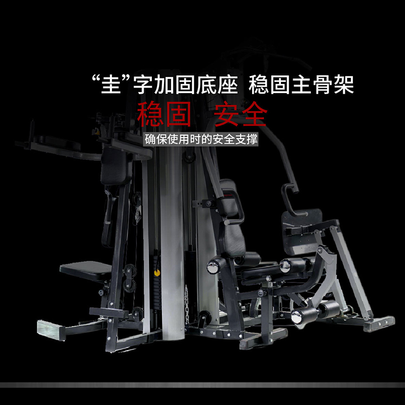 Product Image Gallery