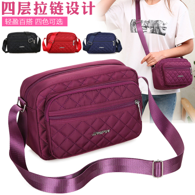Waterproof Small Bag Middle-Aged and Elderly Mother Bag Oxford Cloth Women's Bag Mini Messenger Bag Women's Casual Nylon Canvas Shoulder Bag