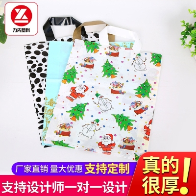 Bag Wholesale Plastic Bag Christmas Gift Bag Handbag Shopping Bag Clothing Bag Cosmetics Bag