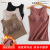 Warm Vest Women's Thickened Fleece V-neck Cotton Base Vest Single Blouse Close-Fitting Heating Thermal Underwear