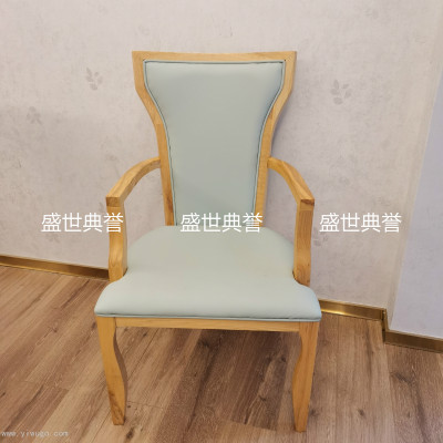 Hotel Custom Solid Wood Dining Chair Hunan Restaurant New Chinese Solid Wood Chair the Seafood Restaurant Box Armchair