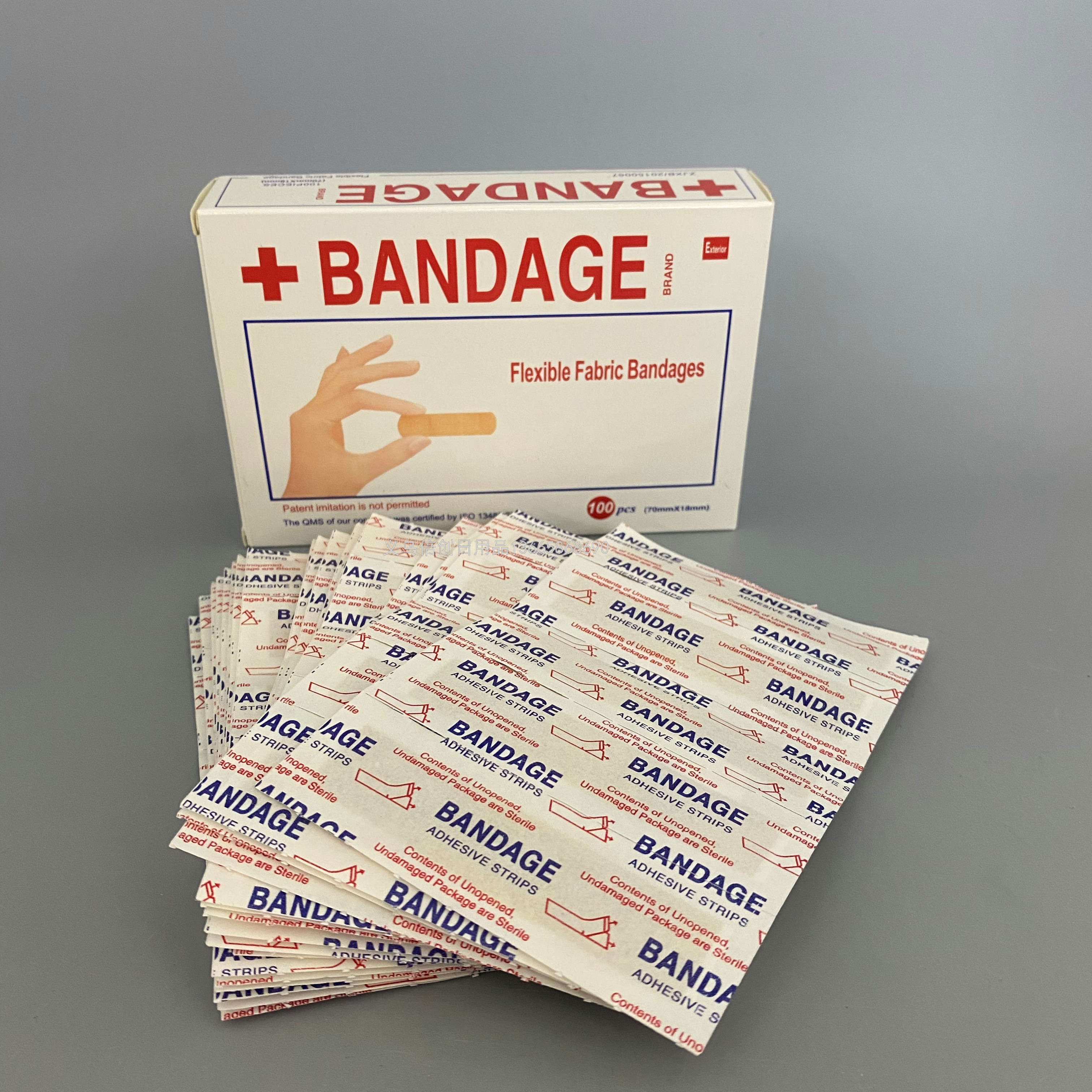 Product Image Gallery