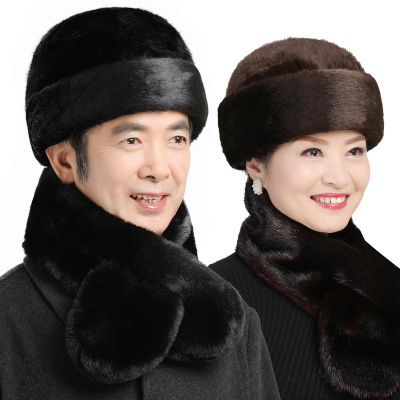 Lei Feng Hat Winter Middle-Aged and Elderly Men's Hat Winter Hat for the Elderly Warm Imitated Mink Fur King Lord Landlord Cotton Hat Wholesale