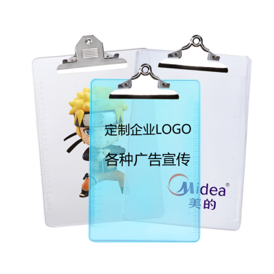 Wholesale A4 Plastic Transparent Tablet Clip Office Strong Butterfly Clip Folder Color Folder PS Pad