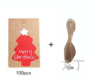 christmas Cross-Border Hot Sale 2021 Happy Christmas Kraft Paper Tag Decoration 50