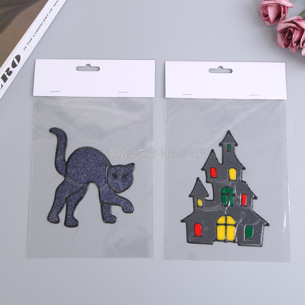 Product Image Gallery