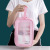 Fresh Portable TPU Transparent Cosmetic Bag Fashion Simple Travel Large Capacity Storage Wash Bag Cosmetic Bag