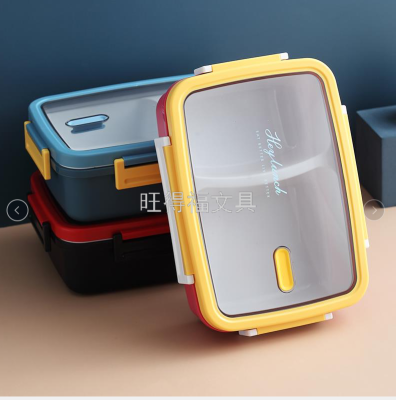 Office Worker Male and Female Students with Lunch Box Separated Plastic Lunch Box Microwave Oven Refrigerator Crisper Large Size Sealed Box