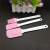 3-Piece Set of Baking Tools Pink Silicone Brush Knife Silicone Scraper Cake Cream Scraper Baking Basic Tools