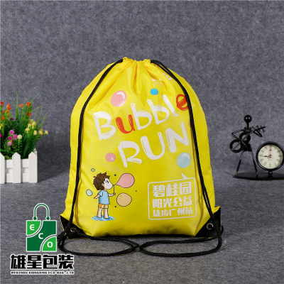 Solid Currently Available Factory Supply Polyester Drawstring Bag Double Shoulder Advertising Backpack Sneakers Dustproof Storage Bag Drawstring Bag