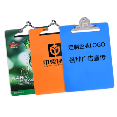 Wholesale A4 Plastic Tablet Clip PS Base Board Office Power Clip Solid Color Folder Color Material Butterfly Clip
