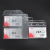 Transparent PVC ID Card Case Horizontal Soft Film Chest Card Work Permit Name Tag Fair Card Cover Student Card Holder Wholesale