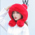 Liangqu Winter Snow Mongolia Xiangfei Hat Thickened Velvet Fur Ball Knitted Hat Winter Women's Cold-Proof Hat