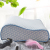 Space Slow Rebound Memory Foam Water Cube Knitted Fabric Pillow Shoulder Pillow Health Care Massage Pillow