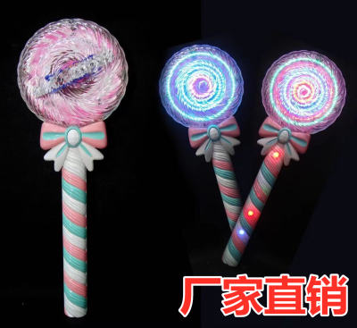 New Color Lollipop Glow Stick LED Light Rotating Rod Music Candy Glow Stick Children's Luminous Toys