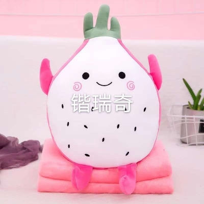 Creative Cute Cartoon Hooded Avocado Pitaya Plush Toy Doll Airable Cover Doll