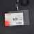 Transparent PVC ID Card Case Horizontal Soft Film Chest Card Work Permit Name Tag Fair Card Cover Student Card Holder Wholesale