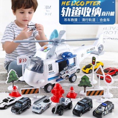 Helicopter Model Children's Play Equipment 1-6 Years Old Boys and Girls Alloy Theme Car Early Education Educational Sliding Storage