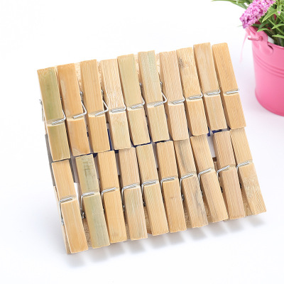 Bamboo Clamp Large Clothes Drying Windproof Clothes Bamboo Clip Socks' Clip Clothes Drying Clip 20 Greenhouse Clips