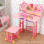 Children's Desk Writing Desk Study Table and Chair Set Primary School Students Home Boys and Girls Homework Desk Boys and Girls