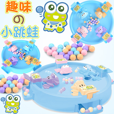 Four-Person Frog Grab Bean Machine Feeding and Swallowing Beads Little Frog Eating Beans Leisure Brain-Moving Desktop Game Parent-Child Game Toy