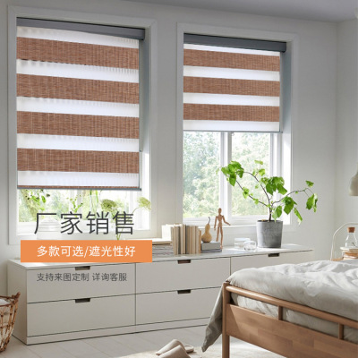 Factory Direct Sales Office Bathroom Bedroom Living Room Shading Louver Curtain Finished Double-Layer Imitation Linen Soft Gauze Curtain