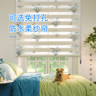 Factory Curtain Wholesale Aluminum Louver Curtain Shading Punching Installation Dimmable Waterproof Sunshade Venetian Blind Roller Shutter