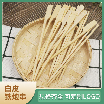 Donut Fryer Bamboo Stick White Leather Skewer Disposable Good Smell Stick Bobo Chicken Prod Hot Pot Barbecue Tool