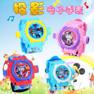 Piggy Social Man Watch Toy Douyin Online Influencer Watch Children's Projection Watch Boy and Girl Baby Page Toy