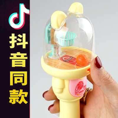 Same Type as TikTok Mini Basketball Shooting Machine Children's Handheld Fun Toy Finger Basketball Machine Parent-Child Interactive Small Toy