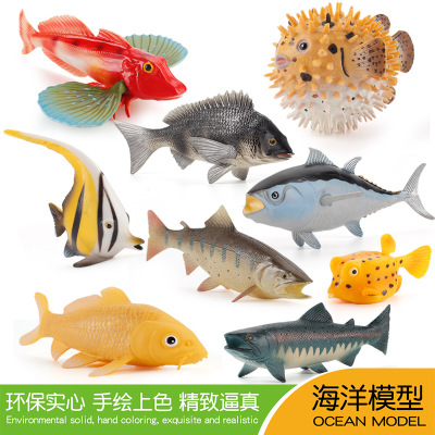 Cross-Border Simulation Freshwater Fish Model 9-Piece Puffer Salmon African Crucian Tuna Aquarium Hand Office