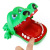 Large Crocodile Bite Finger Toy Dog Biting Hand Toy Shark Tooth Extraction Parent-Child Game Children's Trick Props